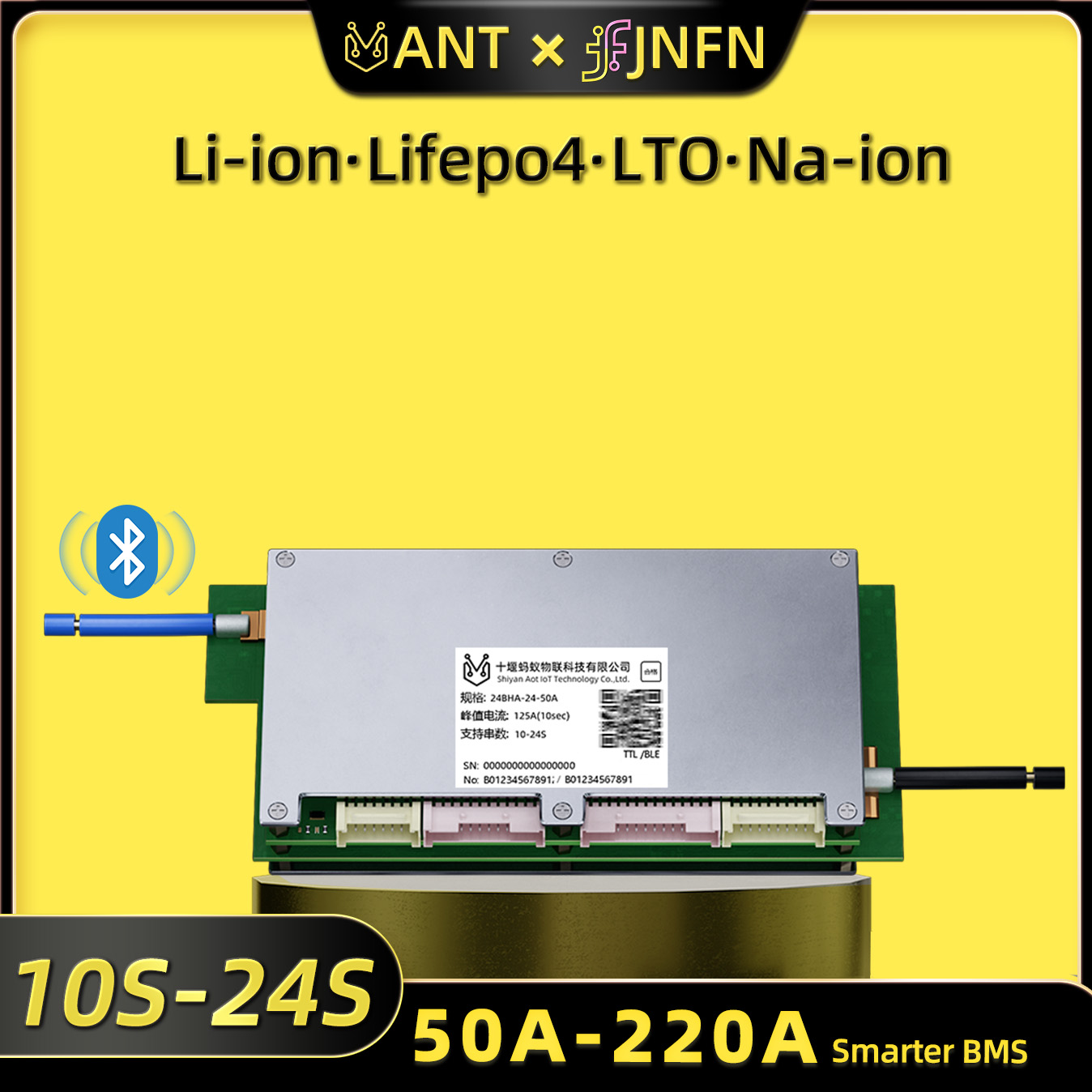 Proto Board - แผงป้องกันแบตเตอรี่ลิเธียม Ant BMS Smart 10S ถึง