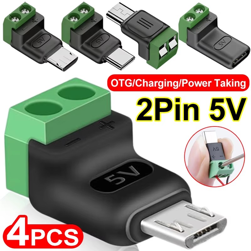 Screw Terminal Block - 1-4 ชิ้น 5V ขั้วต่อแบบ Crimp สีเขียว