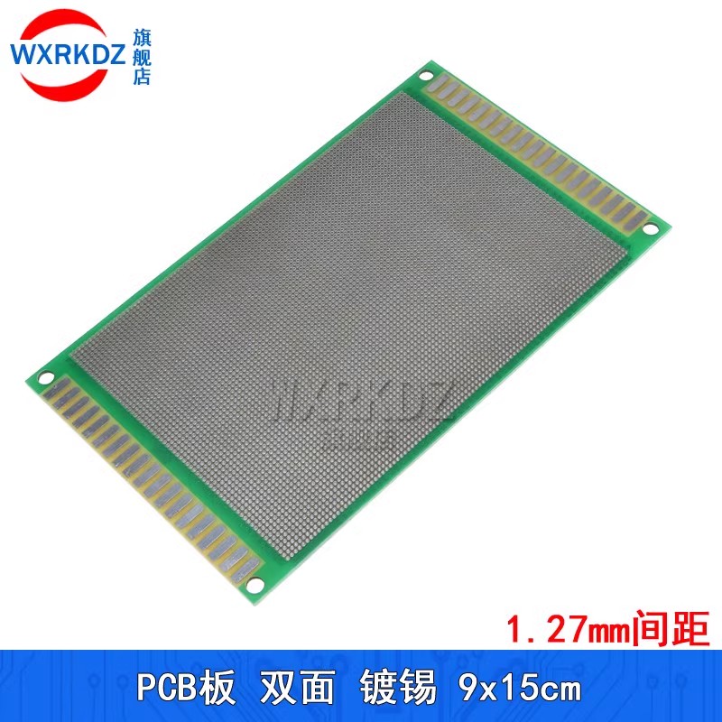 Pcb Prototyping Board - แผงวงจรพิมพ์ PCB แบบสองด้าน ขนาด 9x15 ซม.