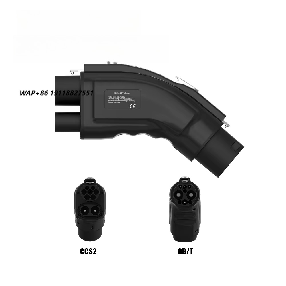 Dc Dc Converter - ปลั๊กชาร์จเร็ว CCS2 เป็น GB/T สำหรับรถยนต์ไฟฟ้า ตัวเชื่อมต่อเครื่องชาร์จไฟฟ้ากระแสตรง
