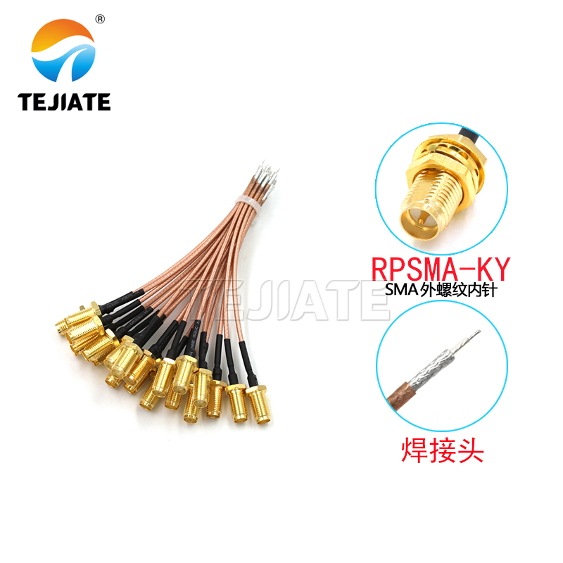 1 ชิ้น UF สายจัมเปอร์ L ถึง SM - Ipex Connector บทวิจารณ์และราคา