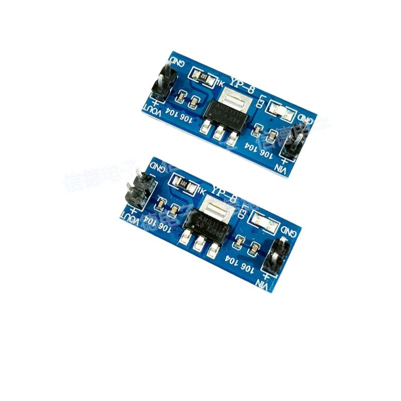 โมดูลจ่ายไฟ AMS1117-3.3V/5V บั - Ams1117 Module บทวิจารณ์และราคา