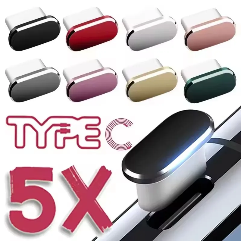 จุกกันฝุ่นโลหะสำหรับพอร์ตชาร์จ - Usb C Cable บทวิจารณ์และราคา