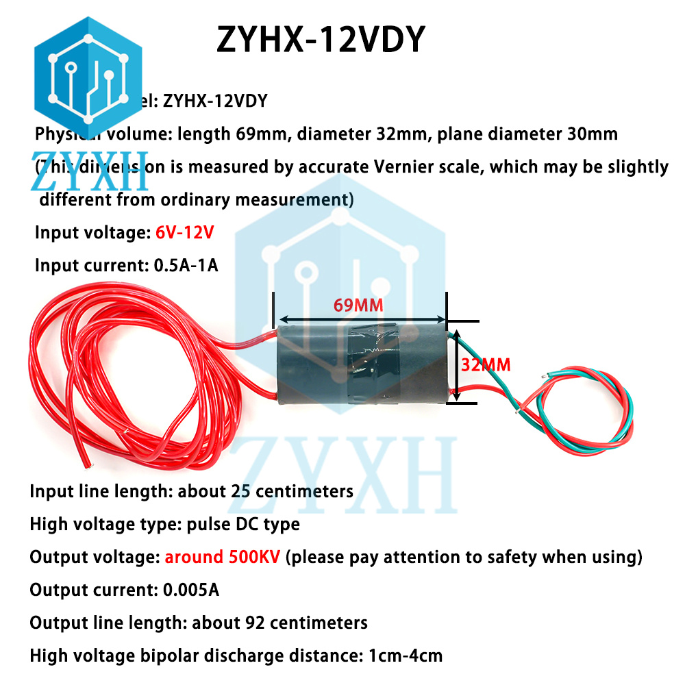 เครื่องกำเนิดไฟฟ้าแรงสูง3.7V-7 - Boost Converter บทวิจารณ์และราคา
