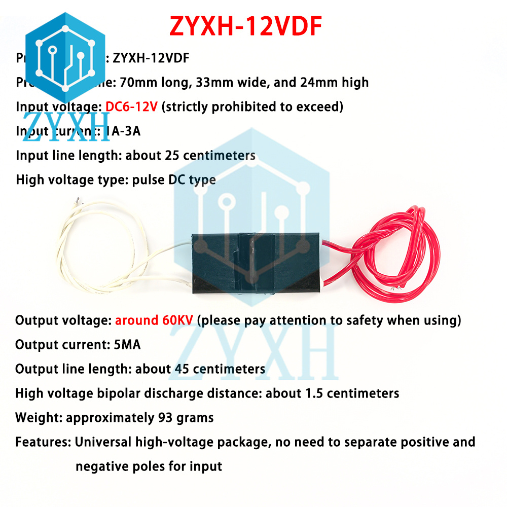 เครื่องกำเนิดไฟฟ้าแรงสูง3.7V-7 - Boost Converter บทวิจารณ์และราคา