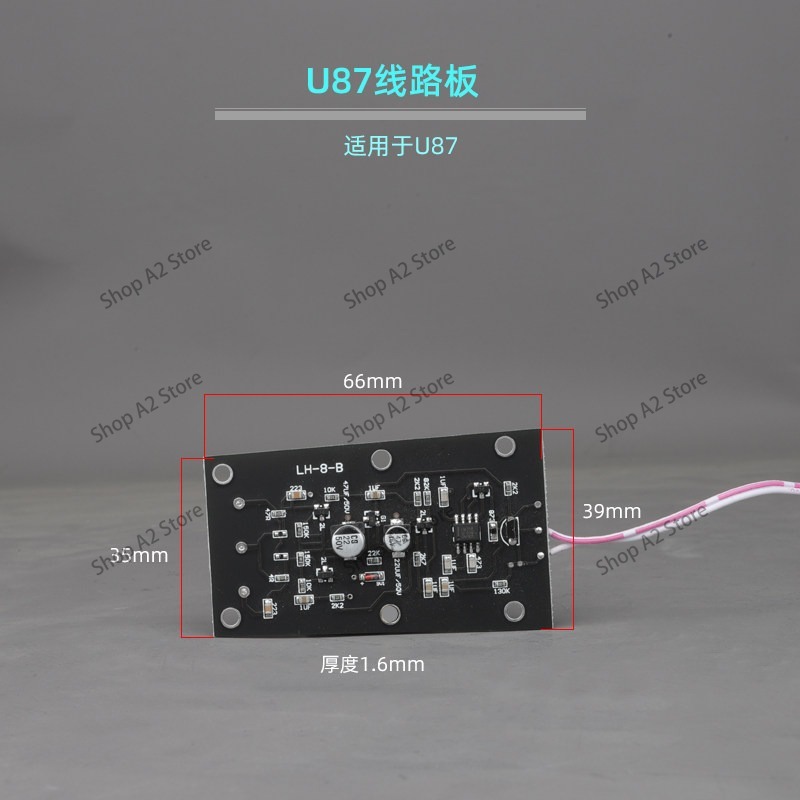 แผงวงจรไมโครโฟน U87 103 105 24 - Proto Board บทวิจารณ์และราคา